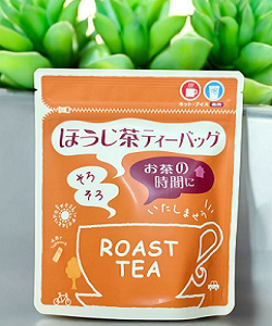 お試しサイズ　ほうじ茶ティーパック茶（紐なし）