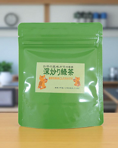 秋摘み茶パウダー　