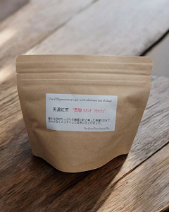美濃紅茶香駿セカンドフラッシュ<br>ティーパック