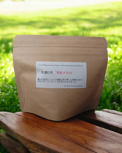 美濃紅茶香駿オータムナル<br> ティーパック
