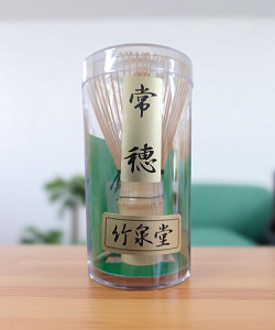 茶筅　常穂