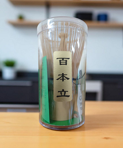 茶筅　100本立