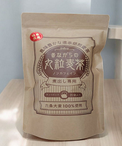 岐阜県産　丸粒麦茶ティーパック