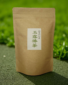 玉露棒茶　