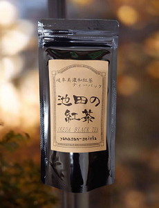 池田の紅茶