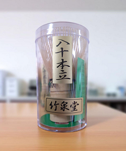 茶筅　８０本立て