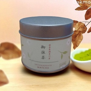 揖斐抹茶(お点前用)