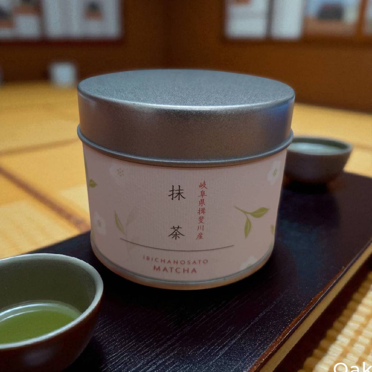 揖斐抹茶(ラテ用)