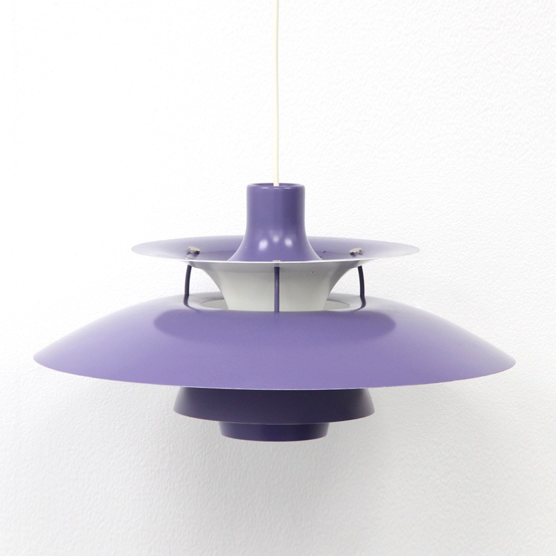 ルイスポールセン PH5 パープル ヴィンテージ 北欧照明 | SOLD OUT  