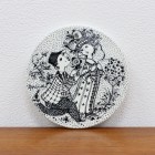 ���̲� ����ƥ����� ���� �ӥ�󡦥�����֥�å� �ޥ󥹥꡼�ץ졼�� 6��