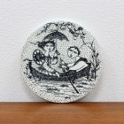 ��������ơ��� �ӥ�󡦥�����֥�å� �ޥ󥹥꡼�ץ졼�� 7��