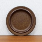 ���̲� ����ƥ��������� ARABIA Ruska �� 20cm