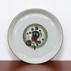 ���̲� ������ơ��� ���� �ǥ��� 24cm �ġ��� �ǥ��ʡ��ץ졼��