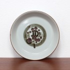 ���ǥ�ޡ��� ������ơ��� ���� �ǥ��� Thule �����׻�