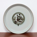 ���̲� ������ơ������� Desiree Thule �顼���ץ졼��