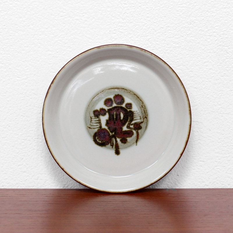 ���̲� ������ơ������� �ǥ��� �ġ��� �������ץ졼��