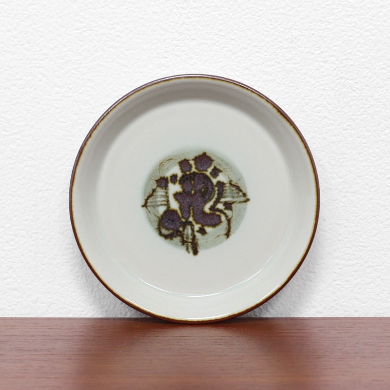 ��������ơ��� �̲����� �ǥ��� �ġ��� �������ץ졼��