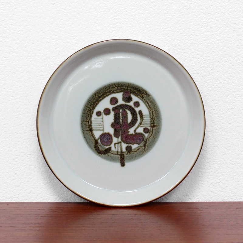 ���̲� ������ơ��� ���� �ǥ��� Thule �ǥ����ȥץ졼��