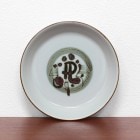 ���̲� ������ơ��� ���� Desiree Thule ����