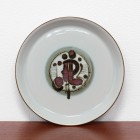 ���̲� ����ƥ����� ���� �ǥ��� Thule �ǥ��ʡ��ץ졼��