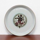 ��������ơ��� �̲� ���� �ǥ��� Thule �ǥ��ʡ��ץ졼��