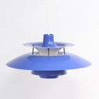 �륤���ݡ��륻�� PH5 �֥롼 ����Ź