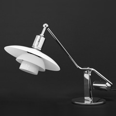 ルイスポールセン PH2/1 Table テーブルランプ | SOLD OUT | ibukiya