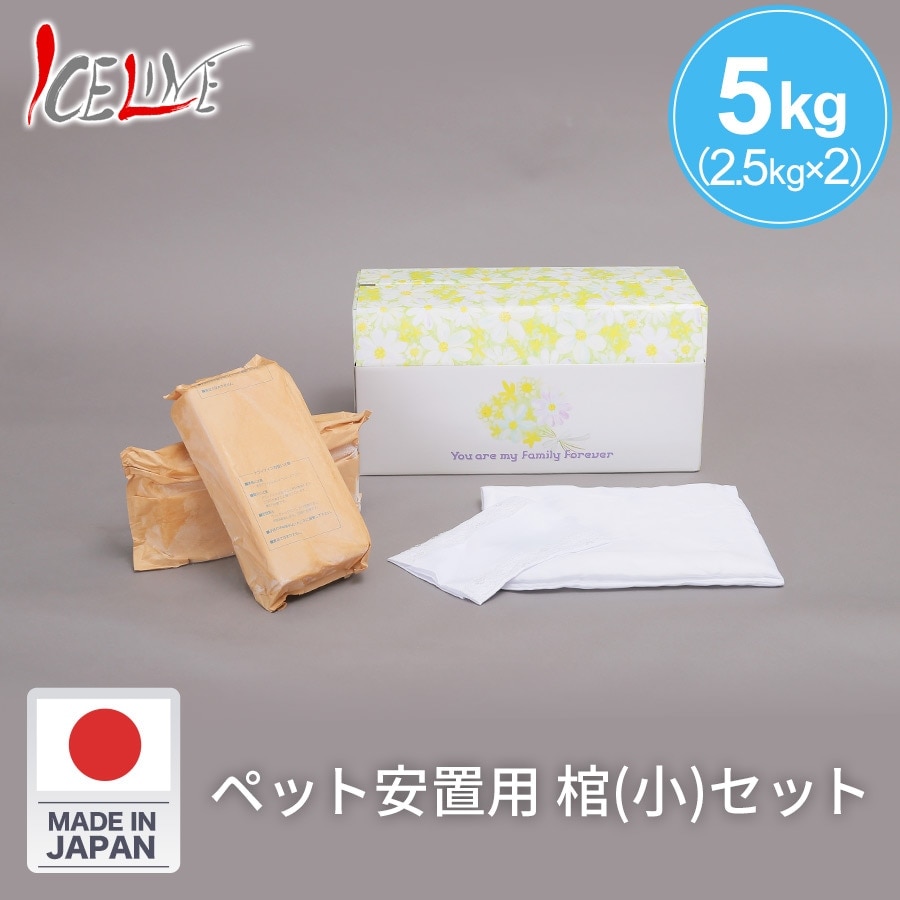 【アイアイ】500ｍｌ詰合せ１２本＊２箱　　【２箱括りでの発送】 アイアイ】500ml詰合せ12本＊2箱 【2箱括りでの発送