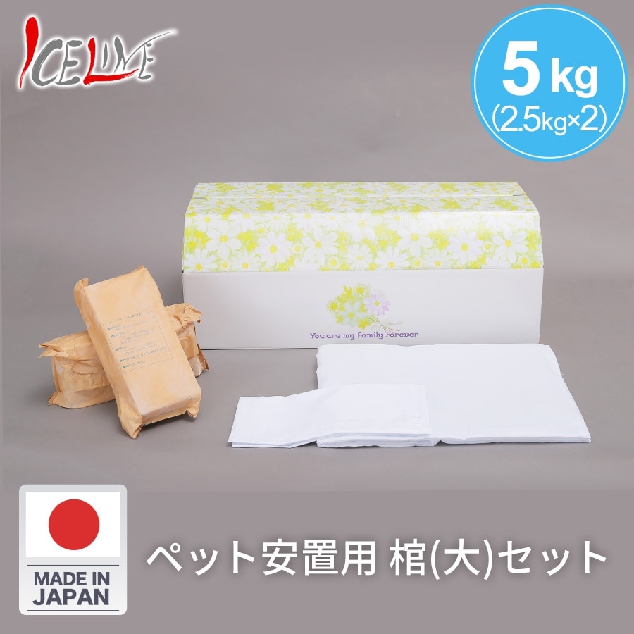 【アイアイ】500ｍｌ詰合せ１２本＊２箱　　【２箱括りでの発送】 1_000000000021.jpg?1755154455