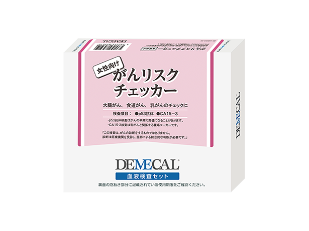 がんリスクチェッカー 女性向け | すべての商品 | i-cell market