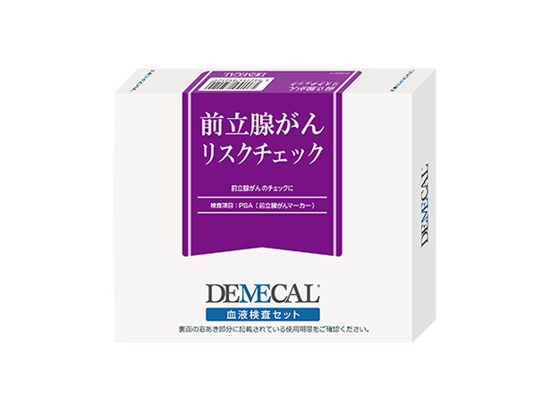 【国際モダンホスピタルショウ特価】前立腺がんリスクチェック