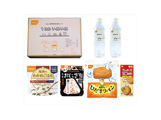 長期保存食セット1日分　いろいろ【5個セット】