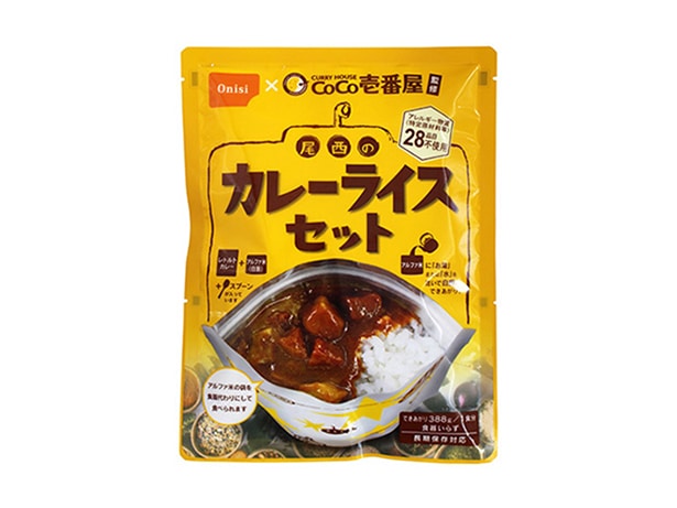 ＣｏＣｏ壱番屋監修　尾西のカレーライスセット【30袋セット】