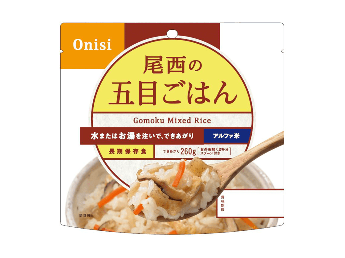 100g 尾西の五目ごはん【50袋セット】