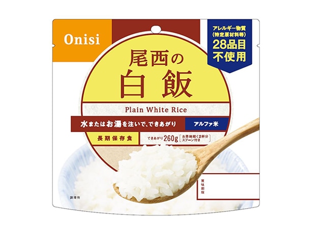 100g尾西の白飯【50袋セット】