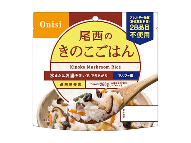 100g尾西のきのこごはん【50袋セット】