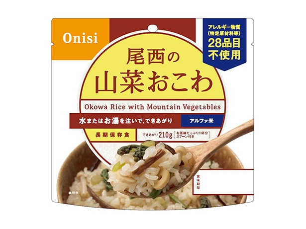 100g尾西の山菜おこわ【50袋セット】