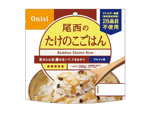 100g尾西のたけのこごはん【50袋セット】
