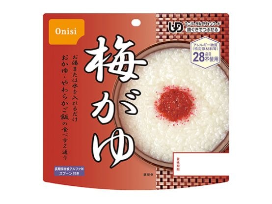 42g梅がゆ【50袋セット】