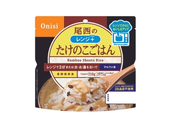 80g尾西のレンジ＋（プラス） たけのこごはん【20袋セット】