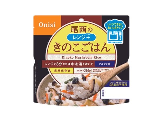 80g尾西のレンジ＋（プラス） きのこごはん【20袋セット】