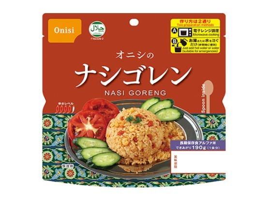 80gオニシのナシゴレン【20袋セット】