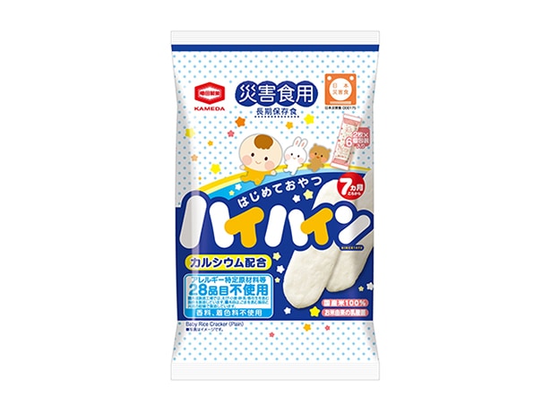 災害食用ハイハイン【24袋】