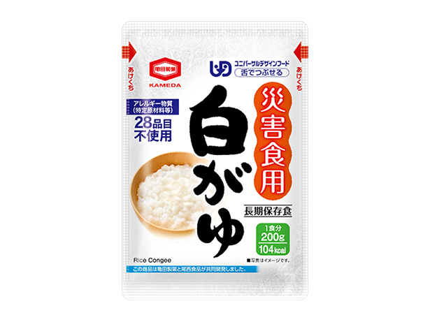 亀田製菓200g災害食用白がゆ【40袋】