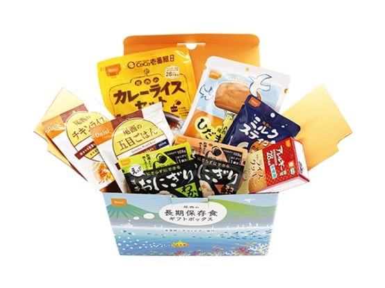 長期保存食ギフトボックス　2日2人分【4セット】