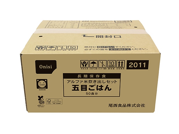 アルファ米炊き出しセット五目ごはん50食分【1ケース】