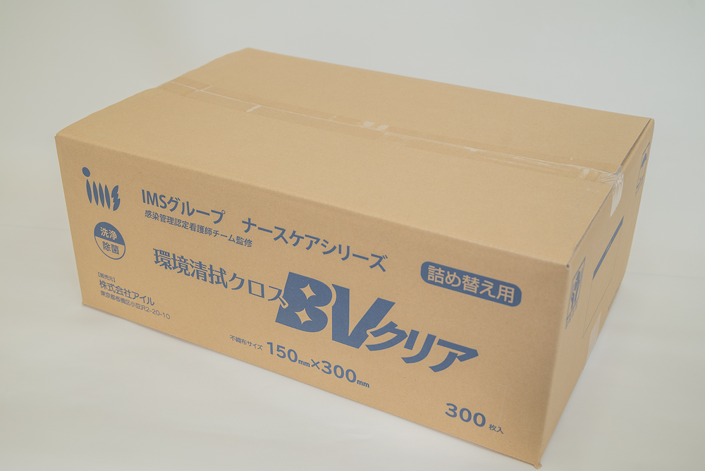環境清拭クロス　BVクリア　300枚入(大判)　詰替用