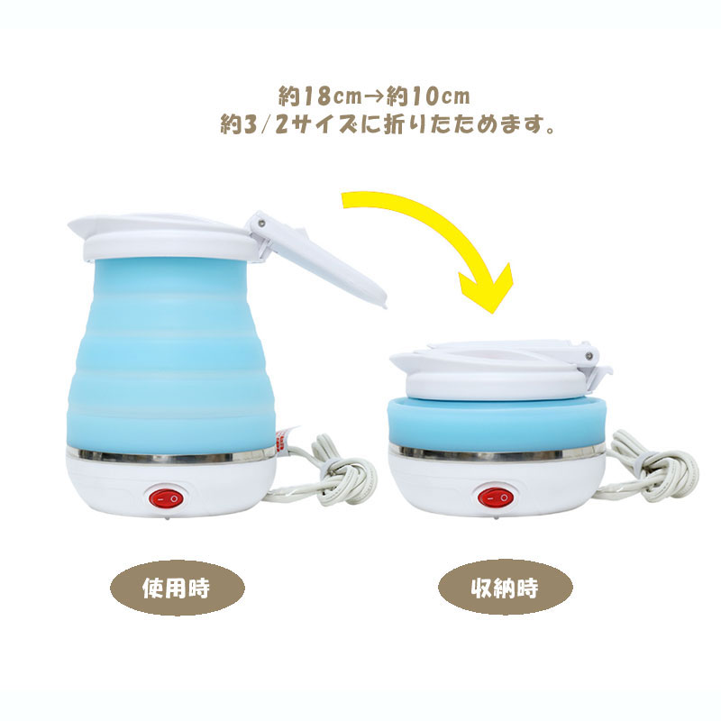 ケトル from China Manufacturer. | Made-in-China.com Mobile