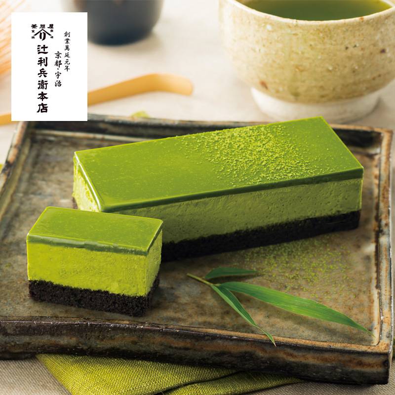 辻利兵衛本店 宇治抹茶ちょこれーとけーき | 洋菓子 | HIS地球旅市場