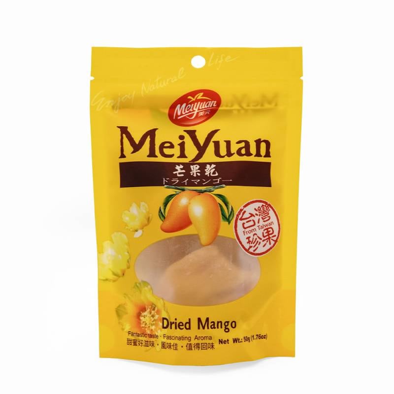 まんどら　台湾マンゴー1箱 空輸直送・送料無料】完熟台湾アップルマンゴー通販｜愛文